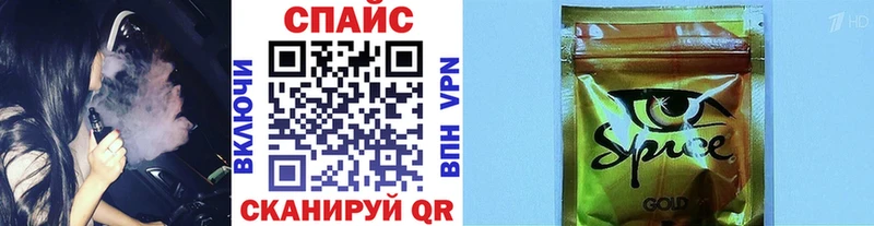БУТИРАТ буратино mega Тетюши