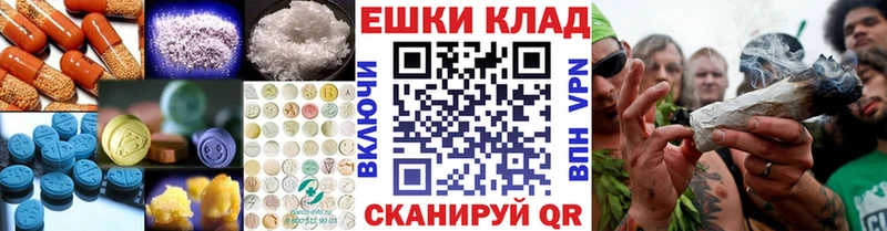 ЭКСТАЗИ DUBAI  Тетюши 