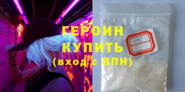 метадон Алексин
