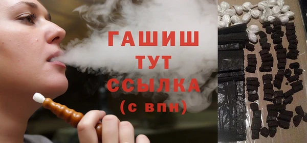 a pvp Абдулино