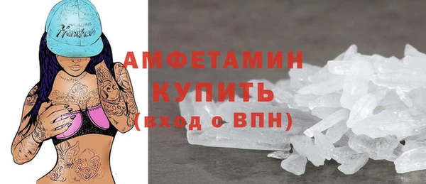 a pvp Абдулино