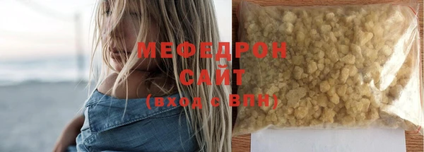 a pvp Абдулино