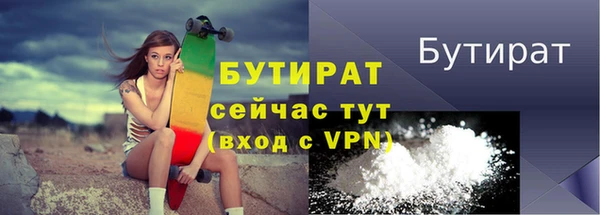 a pvp Абдулино