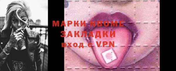 a pvp Абдулино