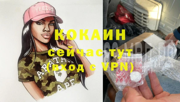 a pvp Абдулино