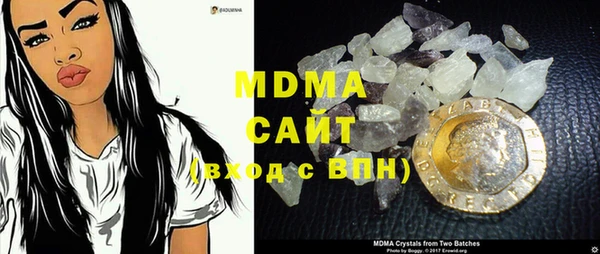 марихуана Михайлов