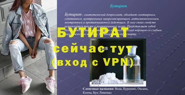 a pvp Абдулино