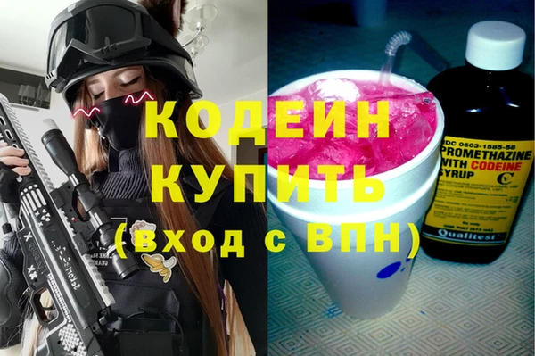 a pvp Абдулино