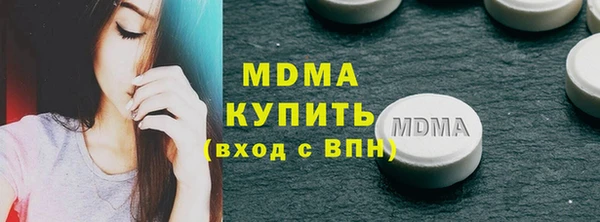 a pvp Абдулино