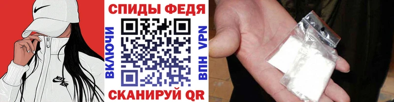 Метамфетамин Methamphetamine  Тетюши 