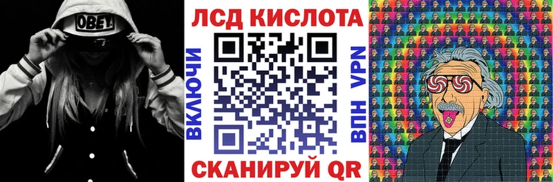 это официальный сайт  хочу   Тетюши  Марки N-bome 1,8мг 