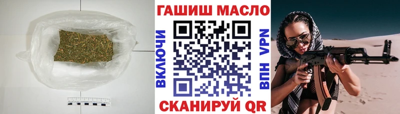 ТГК Wax  Тетюши 